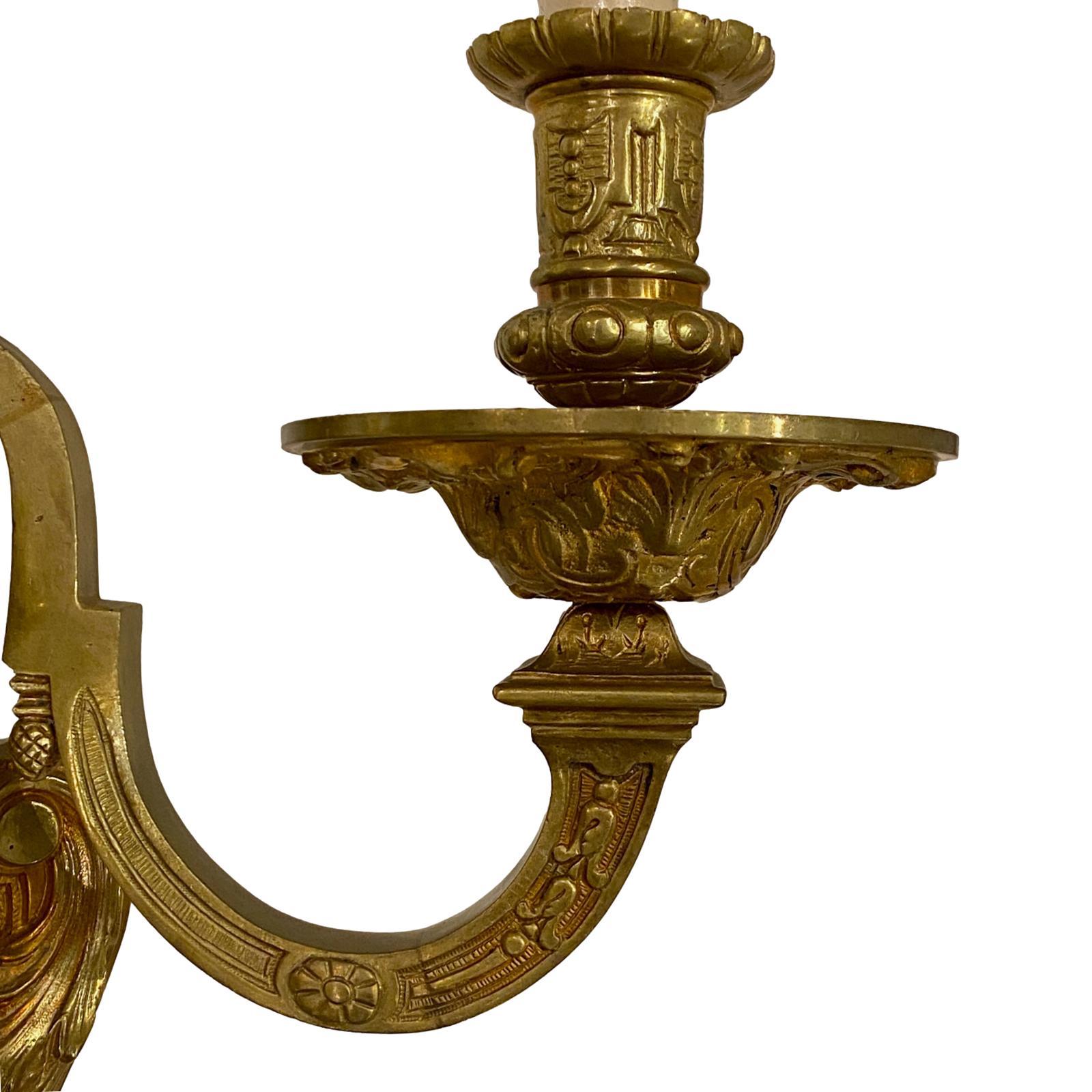 Début du 20ème siècle Paire d'appliques françaises en bronze doré en vente
