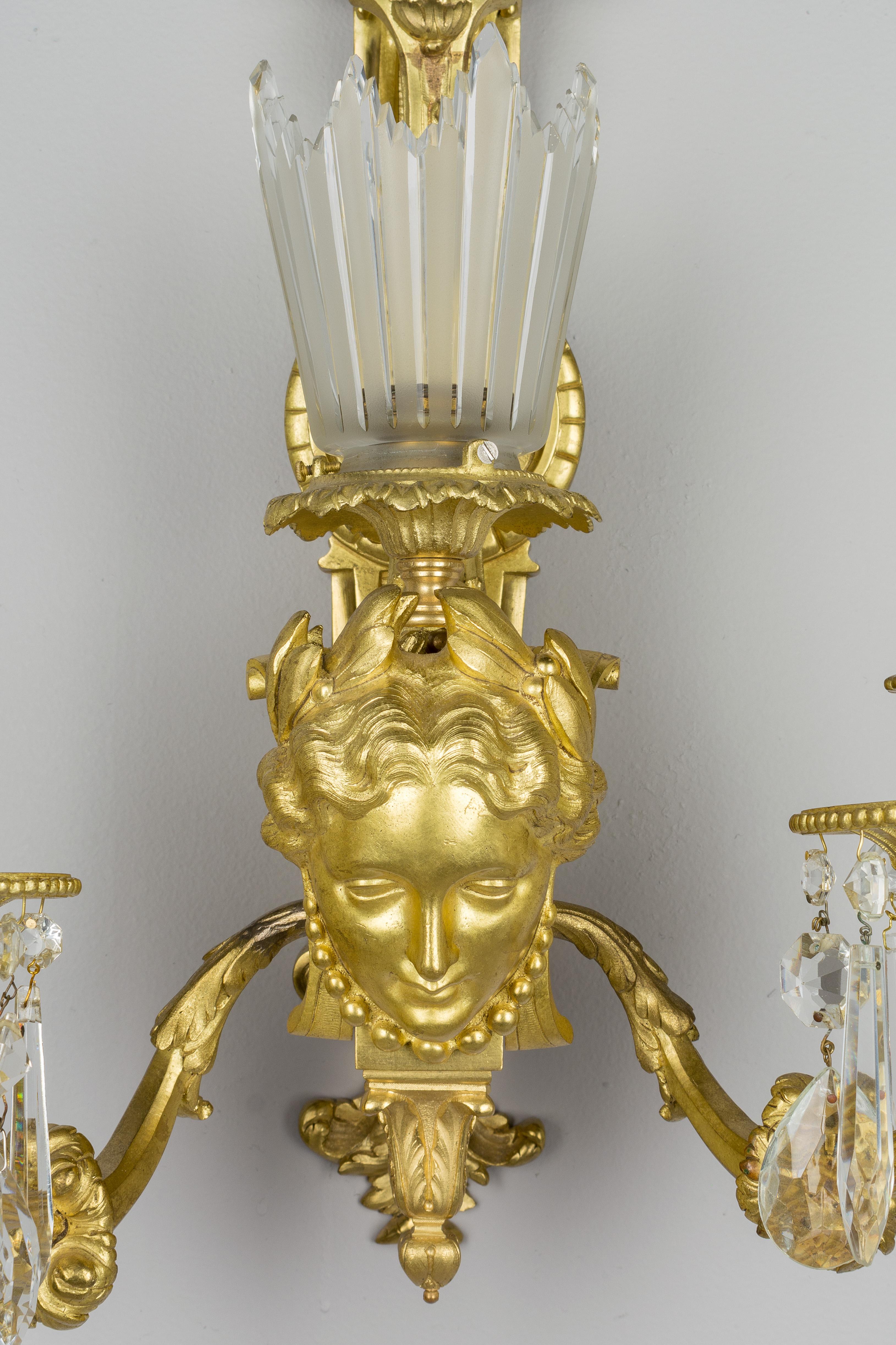 20th Century Pair of French Gilt Bronze Sconces