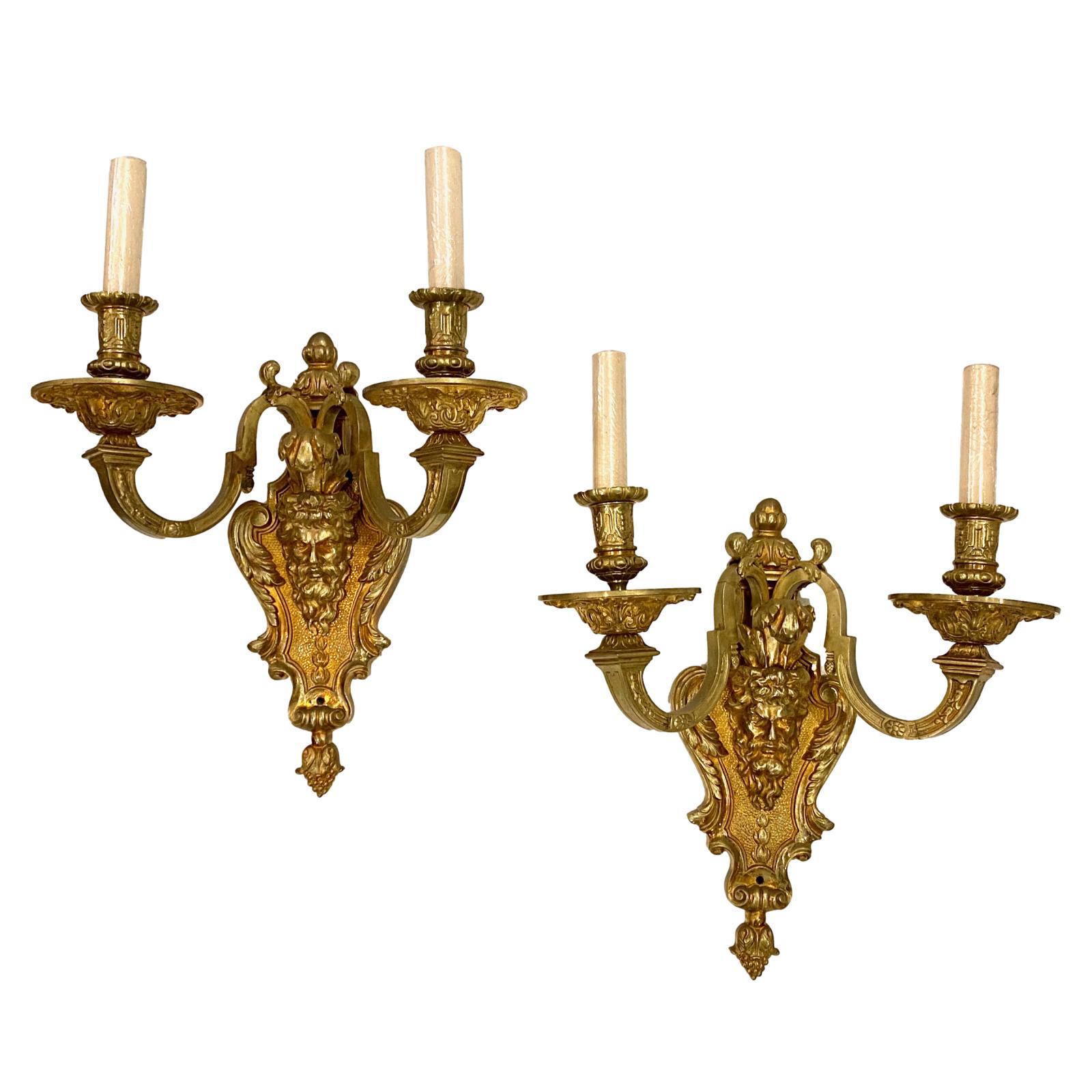 Pair of French Gilt Bronze Sconces For Sale
