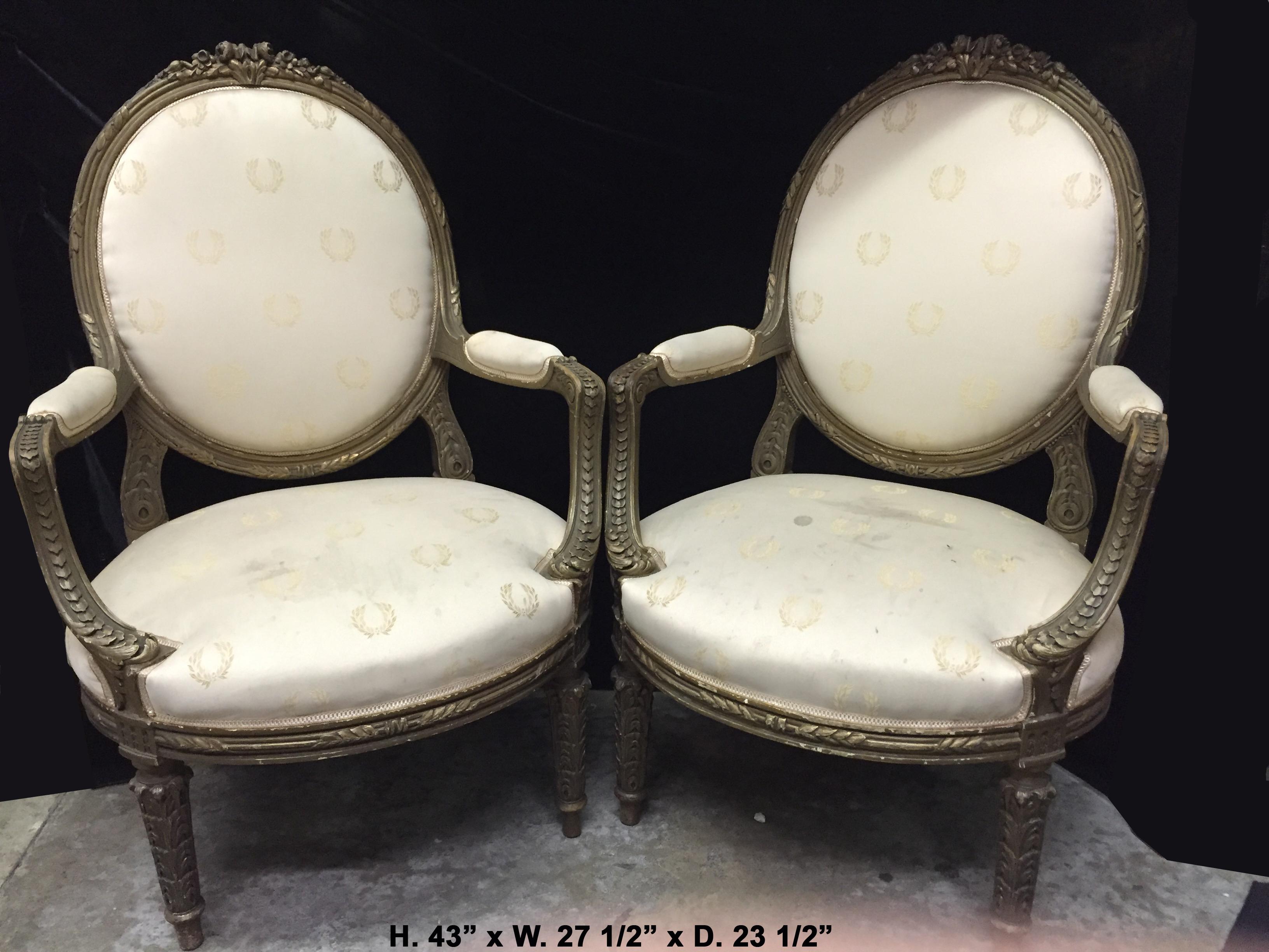 Pair of French Giltwood Armchairs, 19th Century 10