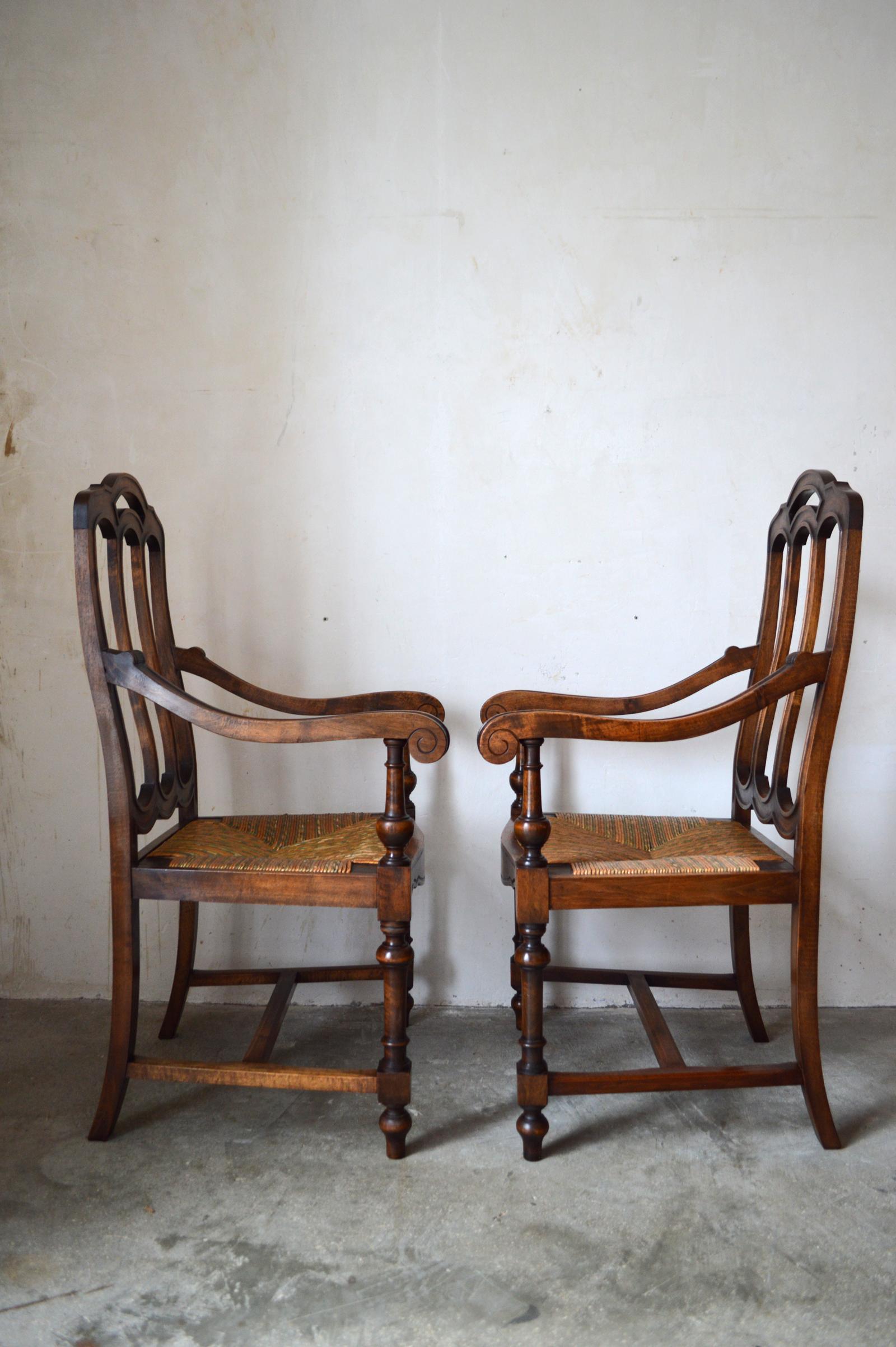 Superb pair of armchairs in walnut.

French Gothic Revival, circa 1890.

Wonderful condition.

Dimensions:
Depth 58 cm
Width 63 cm
Height 113 cm
Seat height 45 cm.