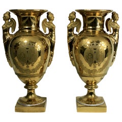 Pair of French Ground Gold Vases