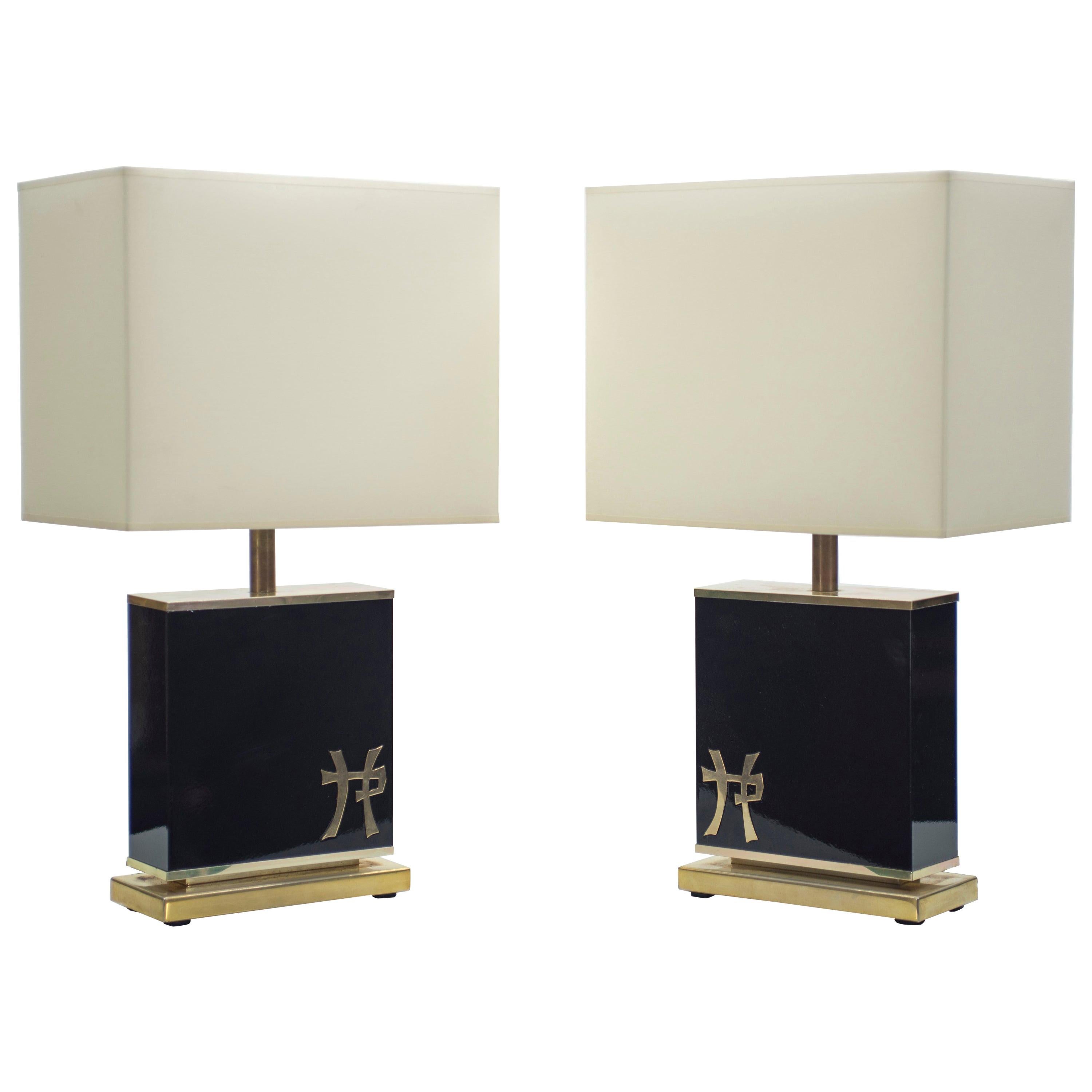 Late 20th Century Pair of French J.C. Mahey Black Lacquer and Brass Table Lamps, 1970s For Sale