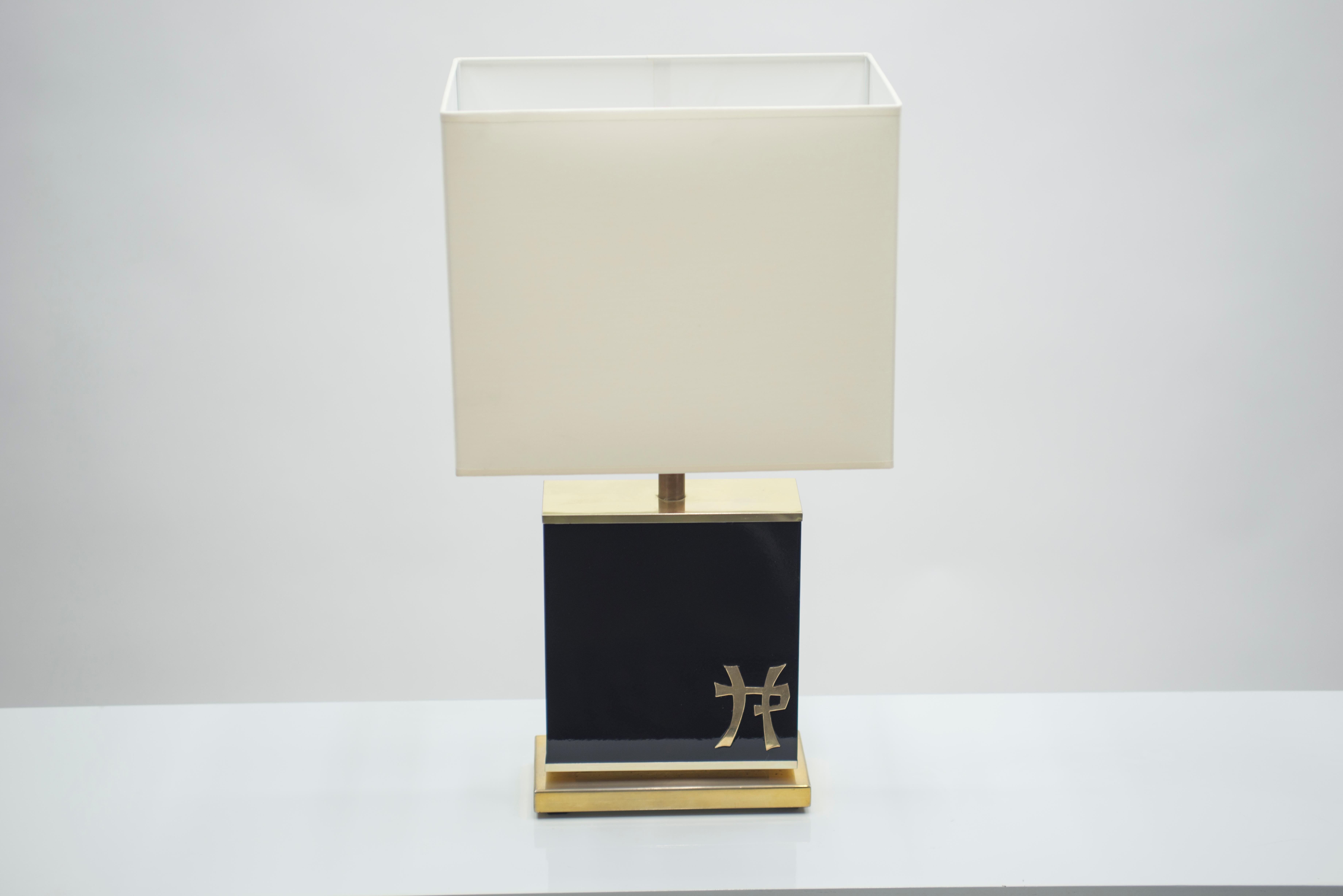 Pair of French J.C. Mahey Black Lacquer and Brass Table Lamps, 1970s For Sale 2