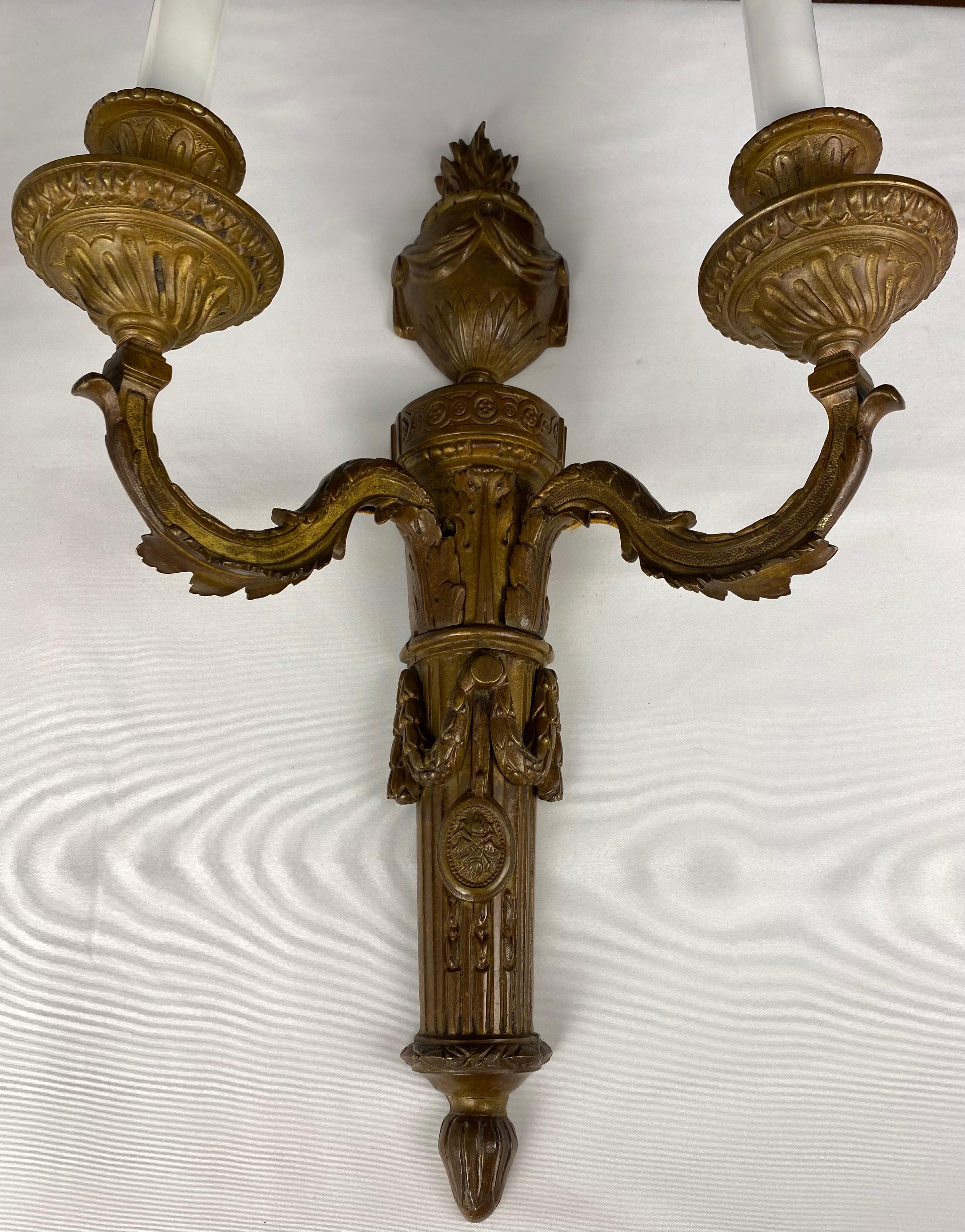Gilt Pair of French Late 18th Century Louis XVI Style Bronze Sconces