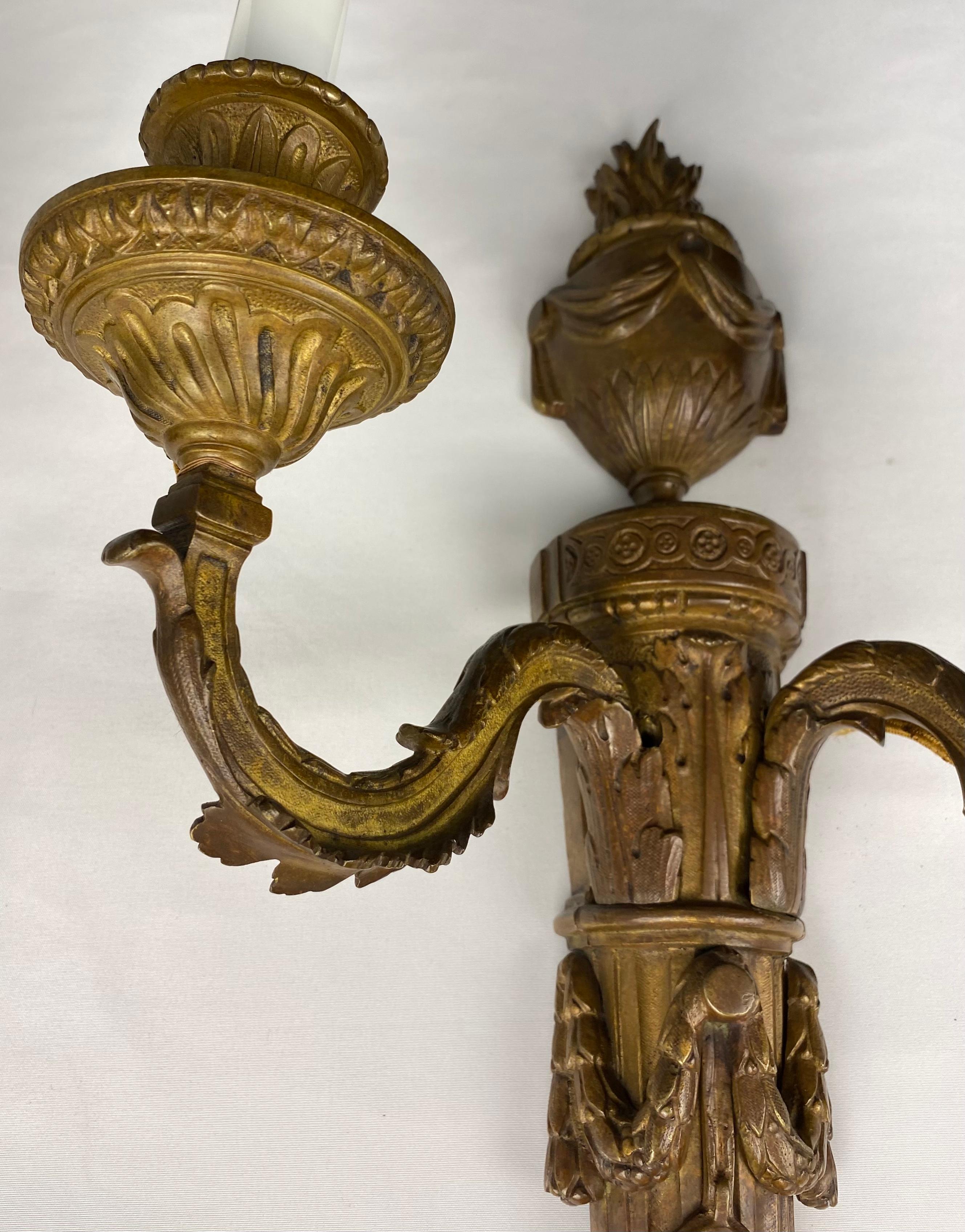 Pair of French Late 18th Century Louis XVI Style Bronze Sconces 1