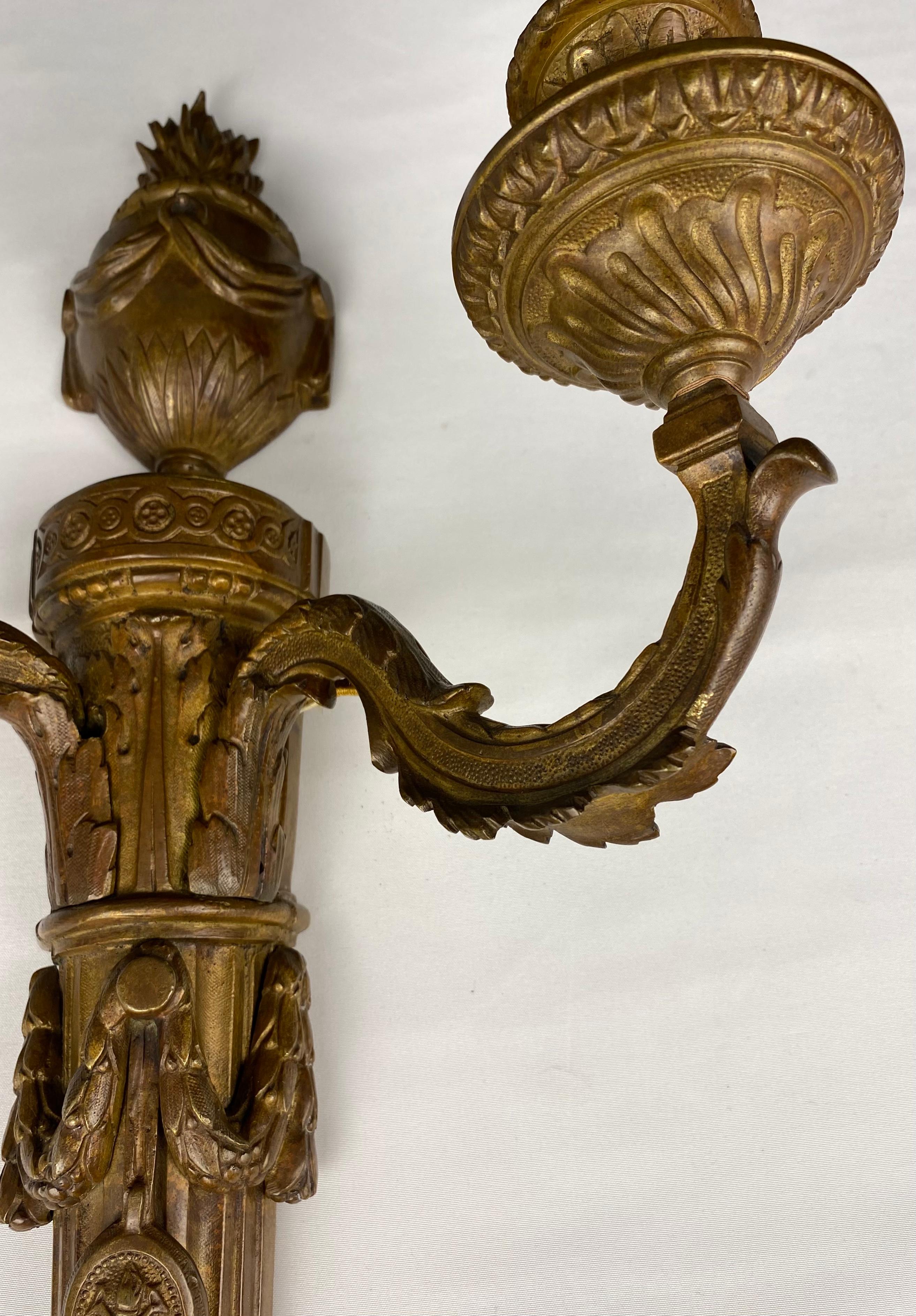 Pair of French Late 18th Century Louis XVI Style Bronze Sconces 2