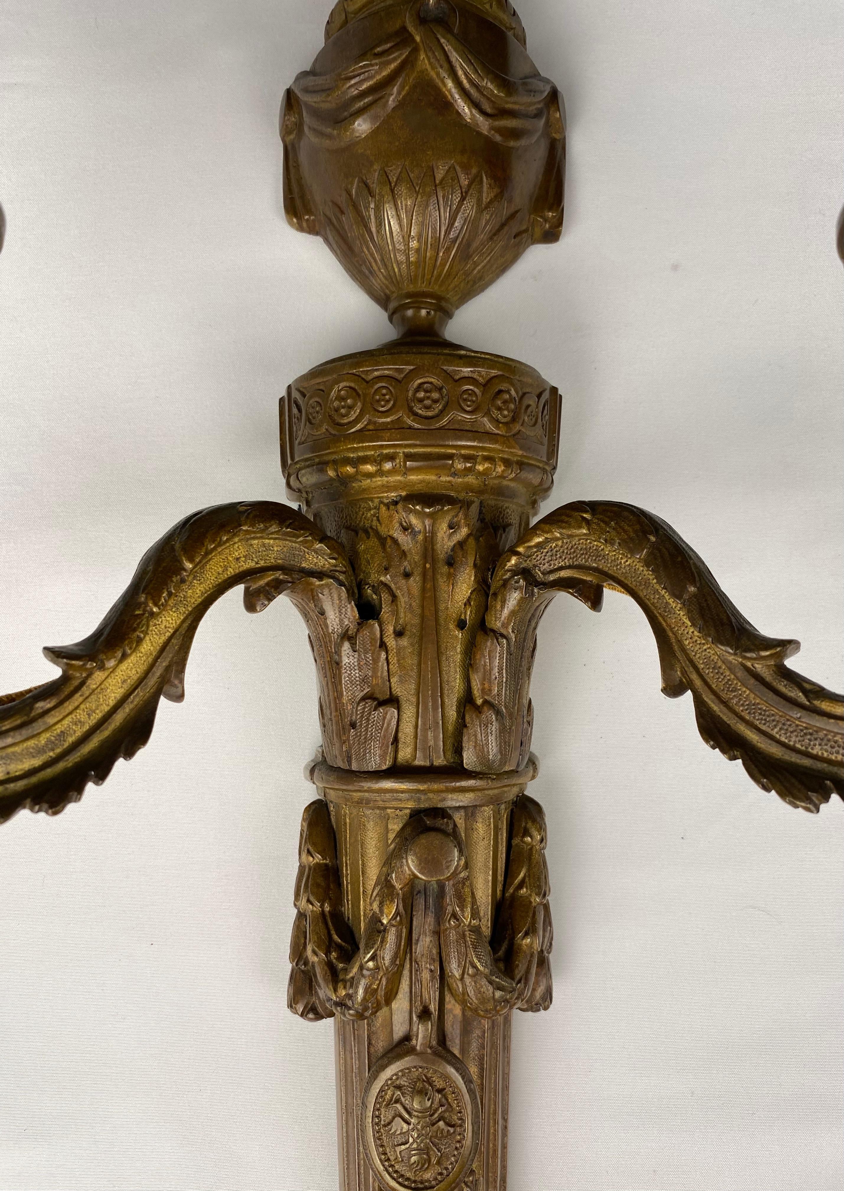 Pair of French Late 18th Century Louis XVI Style Bronze Sconces 5