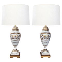 Used Pair of French Lidded Jars with Gilt Decoration by Marbro Lamp Co. 