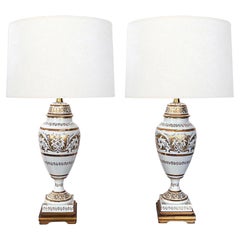 Pareja de tarros franceses con tapa y decoración dorada de Marbro Lamp Co.