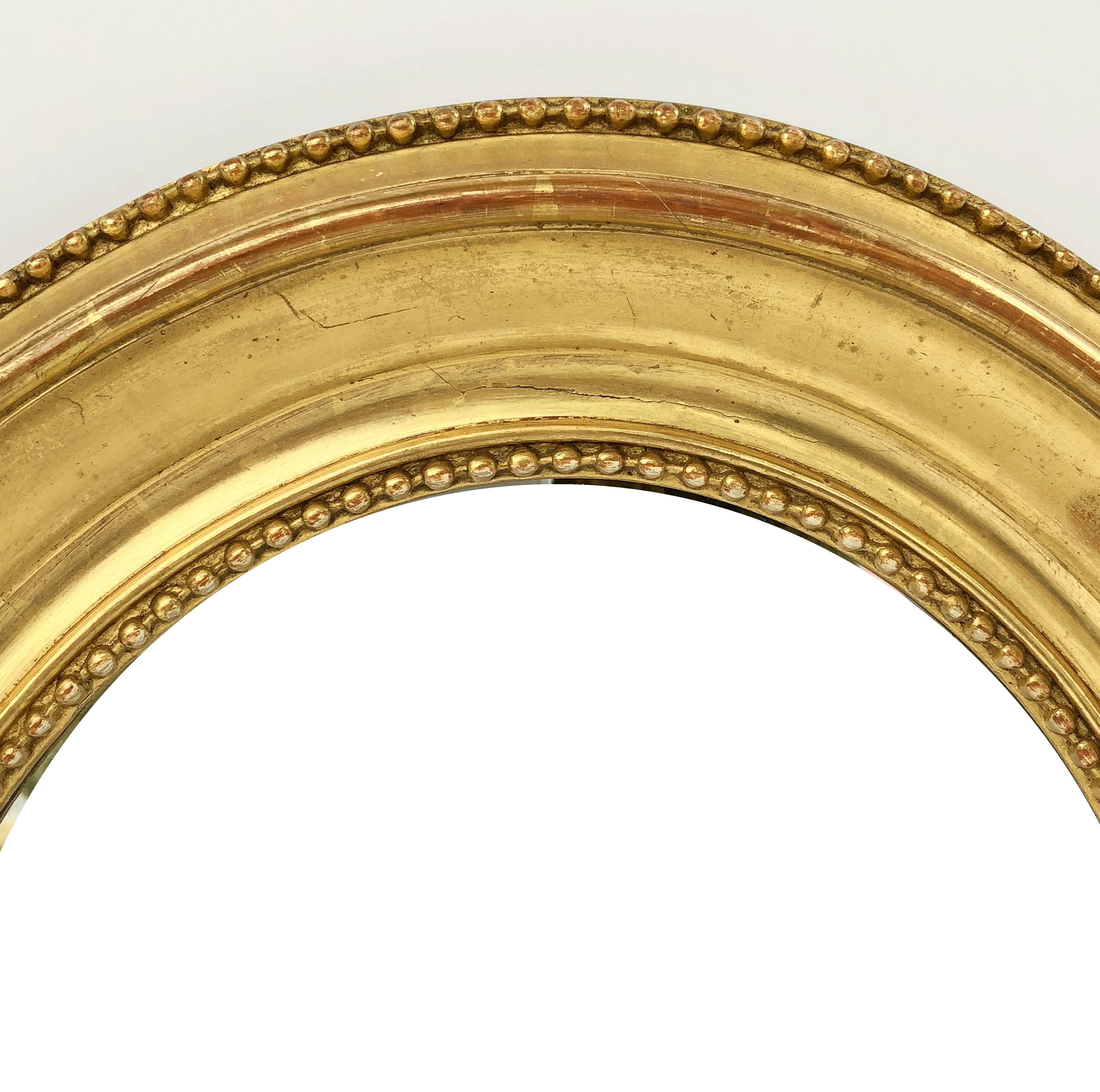 French Louis Philippe Oval Framed Gilt Mirrors (H 17 1/4 x W 15)  'Individually Priced'