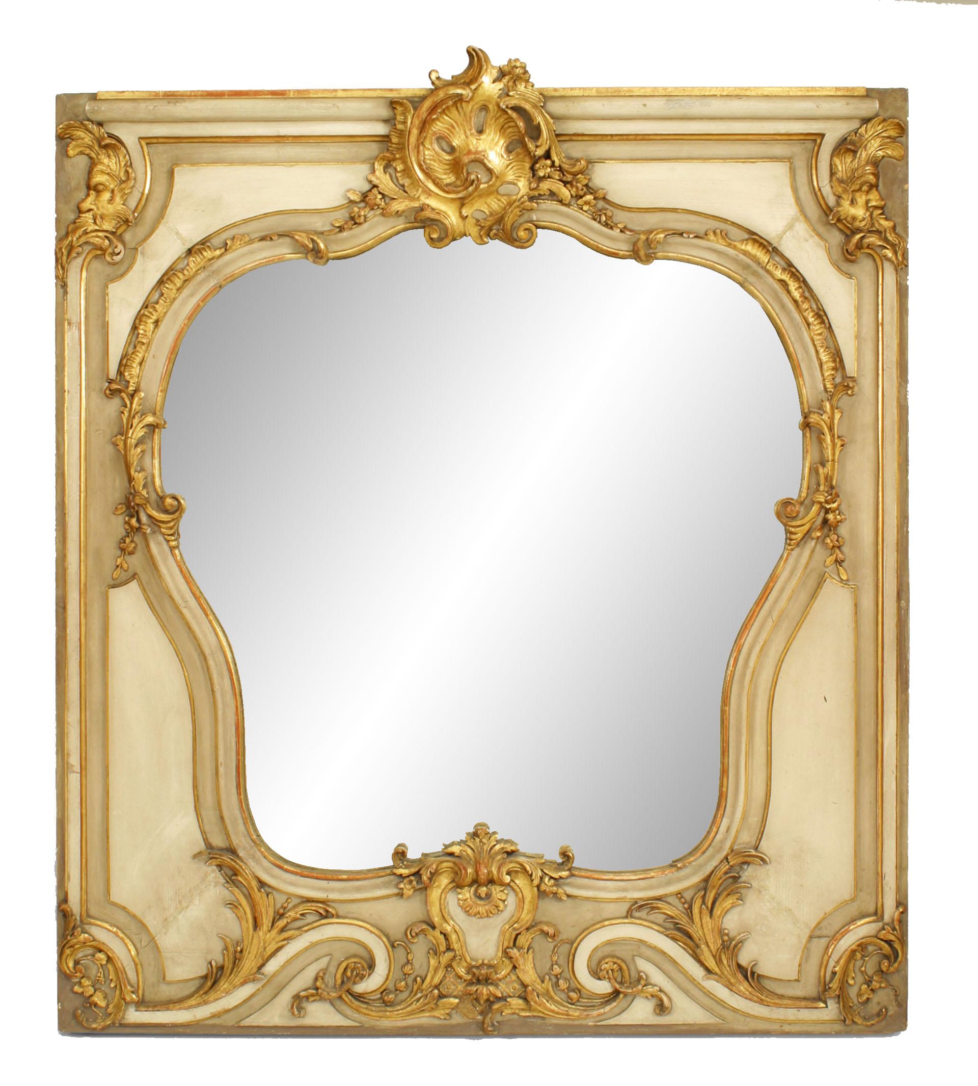 Unknown Pair of French Louis XV Style Gilt and Beige Painted Wall Mirrors For Sale