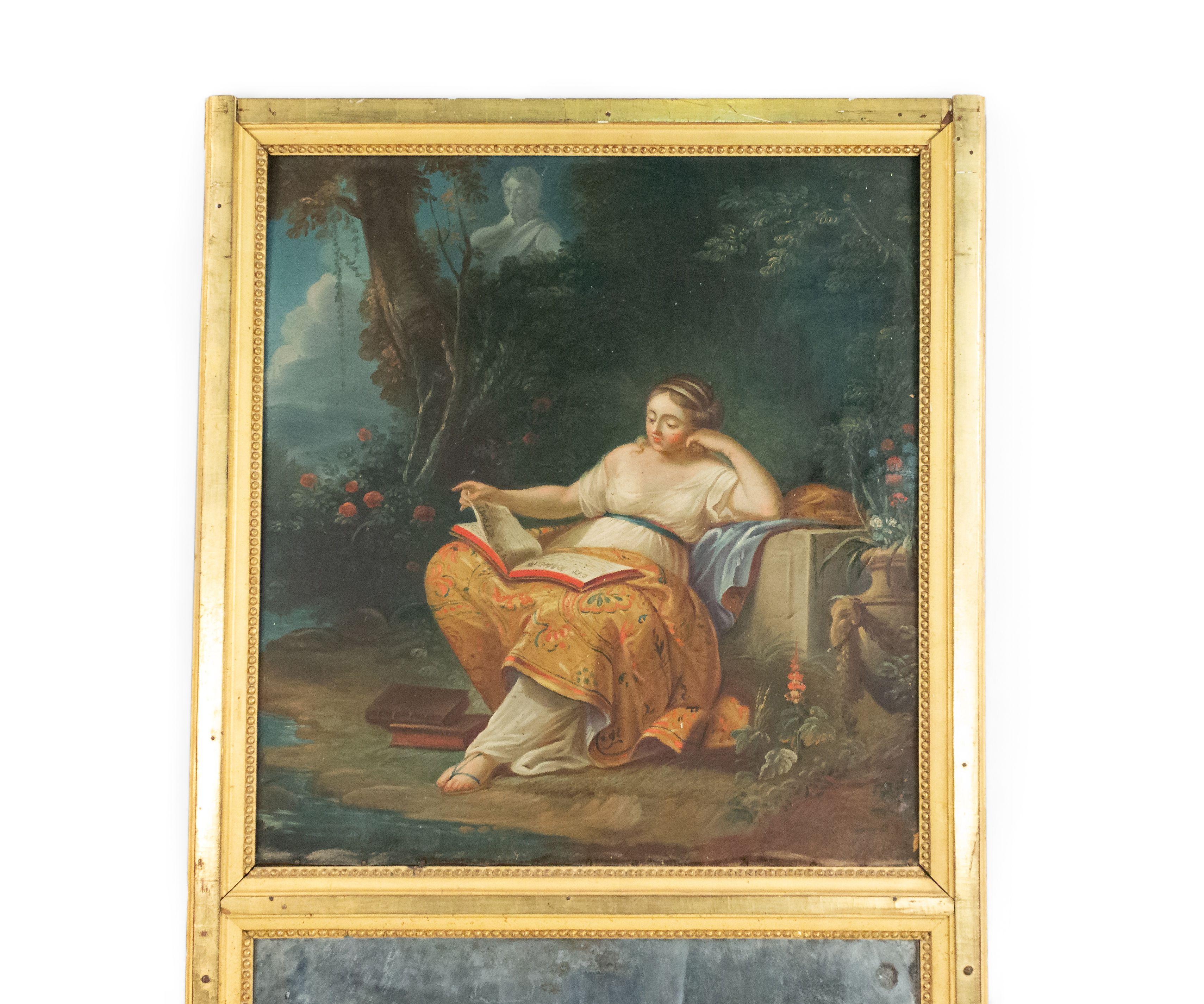 Paar Louis XV vergoldetes Holz Trumeau / Wandspiegel (Spiegel) im Angebot