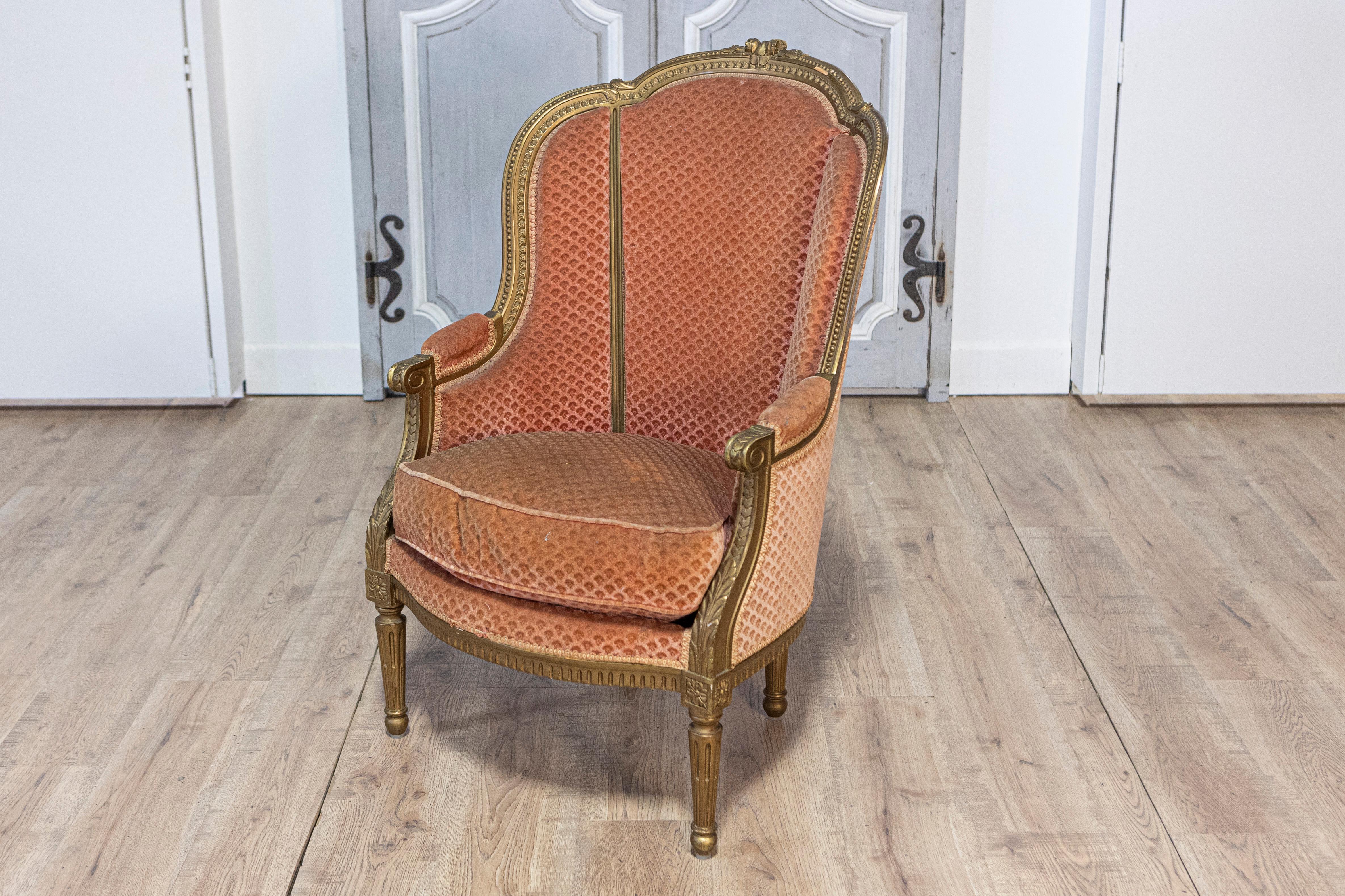 Pair of French Louis XVI Style Gilded Wood Bergères Chairs with Carved Décor For Sale 1