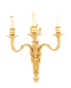 Pair of French Louis XVI Style Gilt Wall Sconces