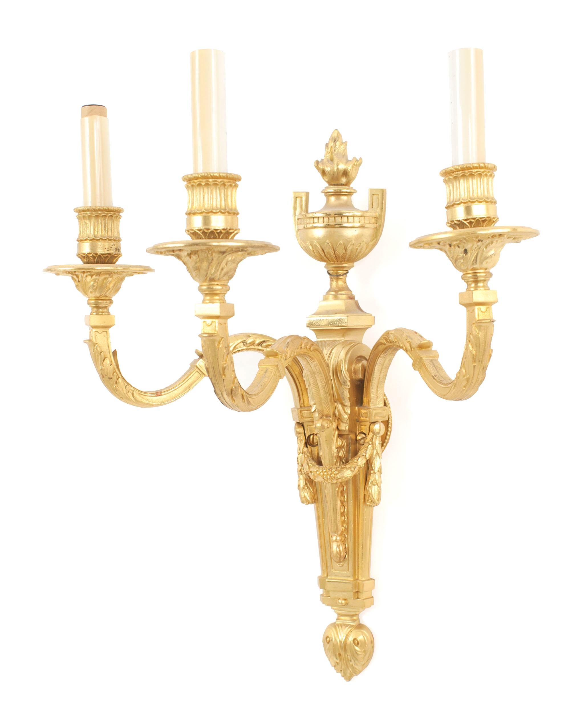 Pair of French Louis XVI Style Gilt Wall Sconces In Good Condition For Sale In New York, NY