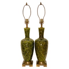 Pair of French Majolica Table Lamps