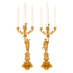 Ormolu Decorative Objects