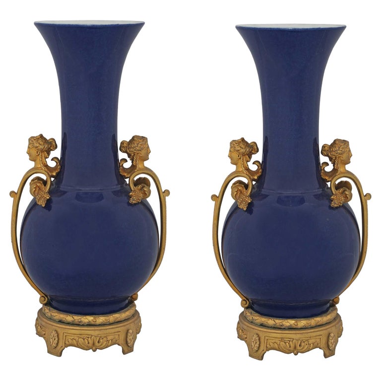Pair of French Mid 19th Century Louis XVI St. Porcelain and Ormolu Vases  For Sale at 1stDibs