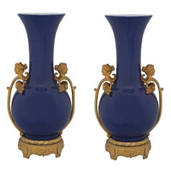 Louis XVI Vases and Vessels