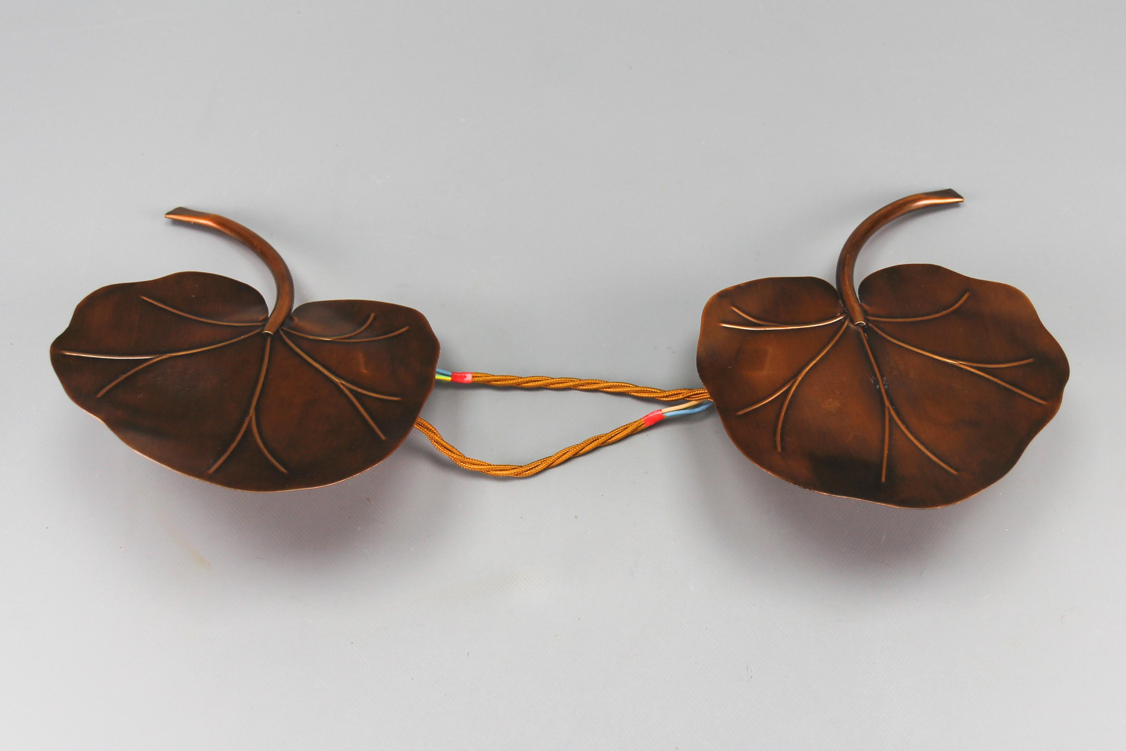 Pair of French Mid-Century Modern Brass Water Lily Leaf-Shaped Sconces For Sale 7
