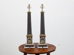 Pair of French Midcentury Steel and Brass Truncated Obelisk Table Lamps