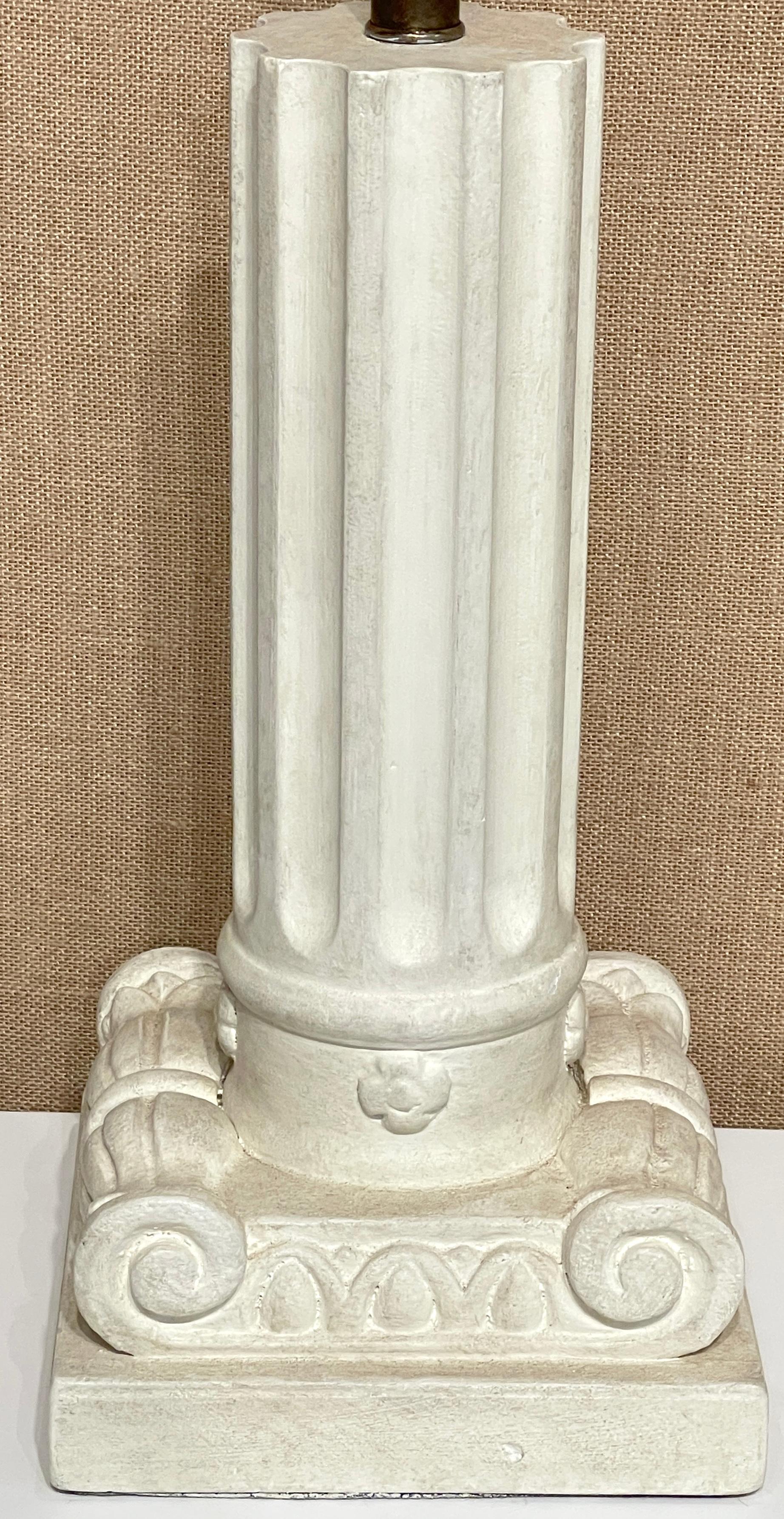 Pair of French Modern Serge Roche Style Wood & Plaster Inverted Column Lamps Metal en venta