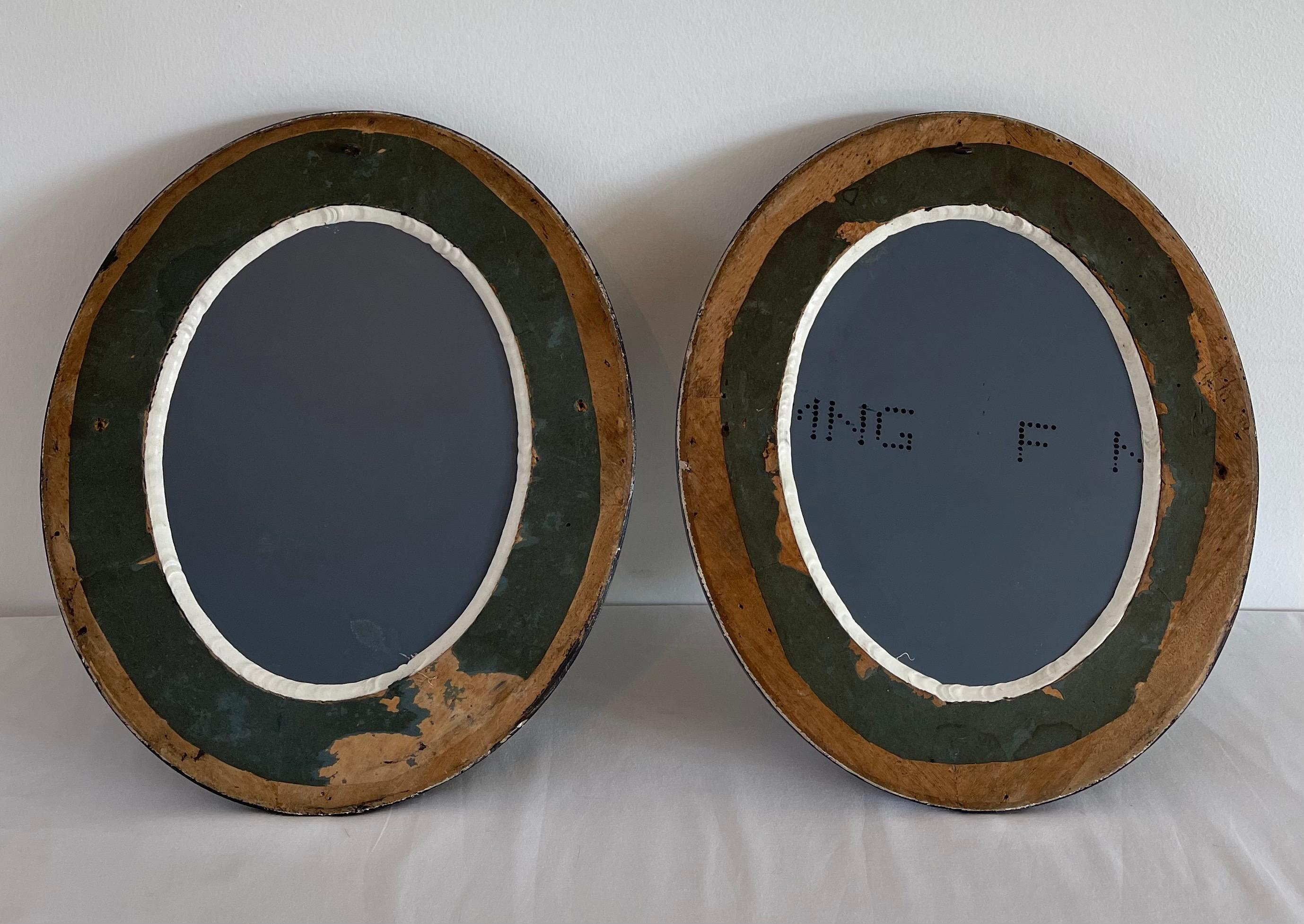 Paar französische Napolon III-Spiegel (Spätes 19. Jahrhundert) im Angebot