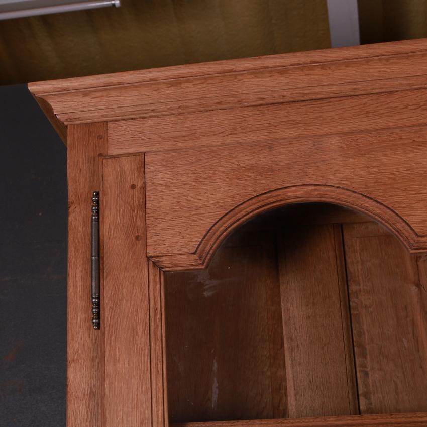 Victorian Pair of French Oak Bookcases