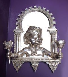 Pair of French Orientalist "Alhambra" Bronze Two-Light Wall Appliqués Sconces