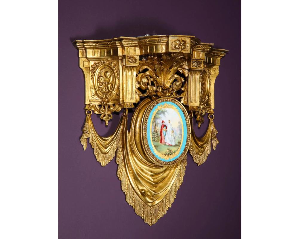 Pair of French Ormolu Bronze and Sevres Porcelain Wall Brackets Appliques For Sale 6