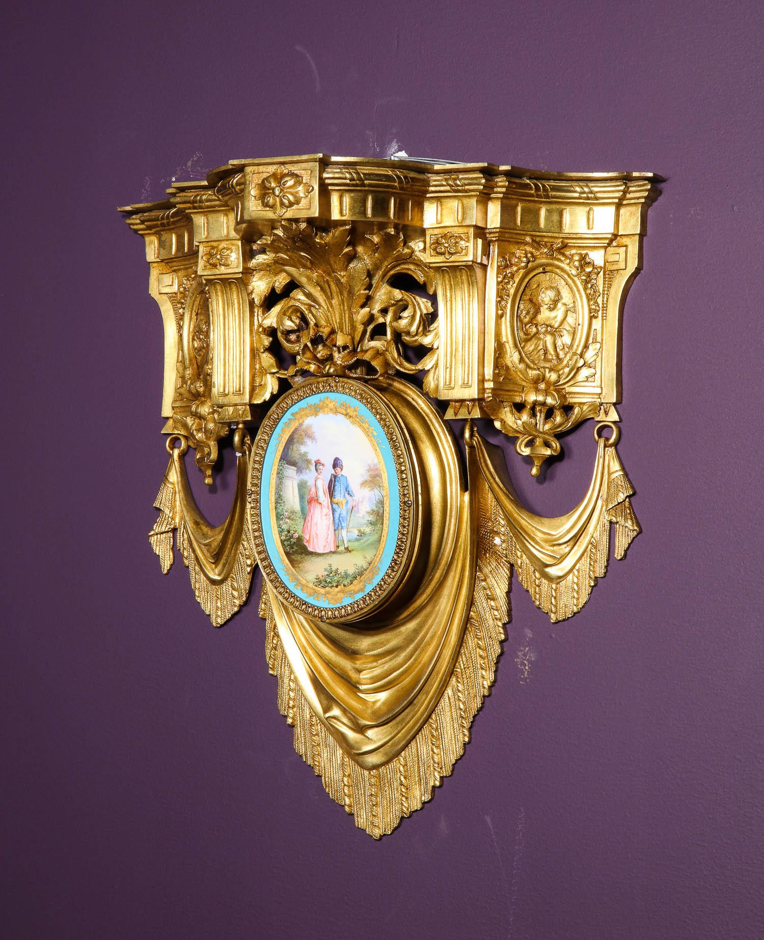 Napoleon III Pair of French Ormolu Bronze and Sevres Porcelain Wall Brackets Appliques