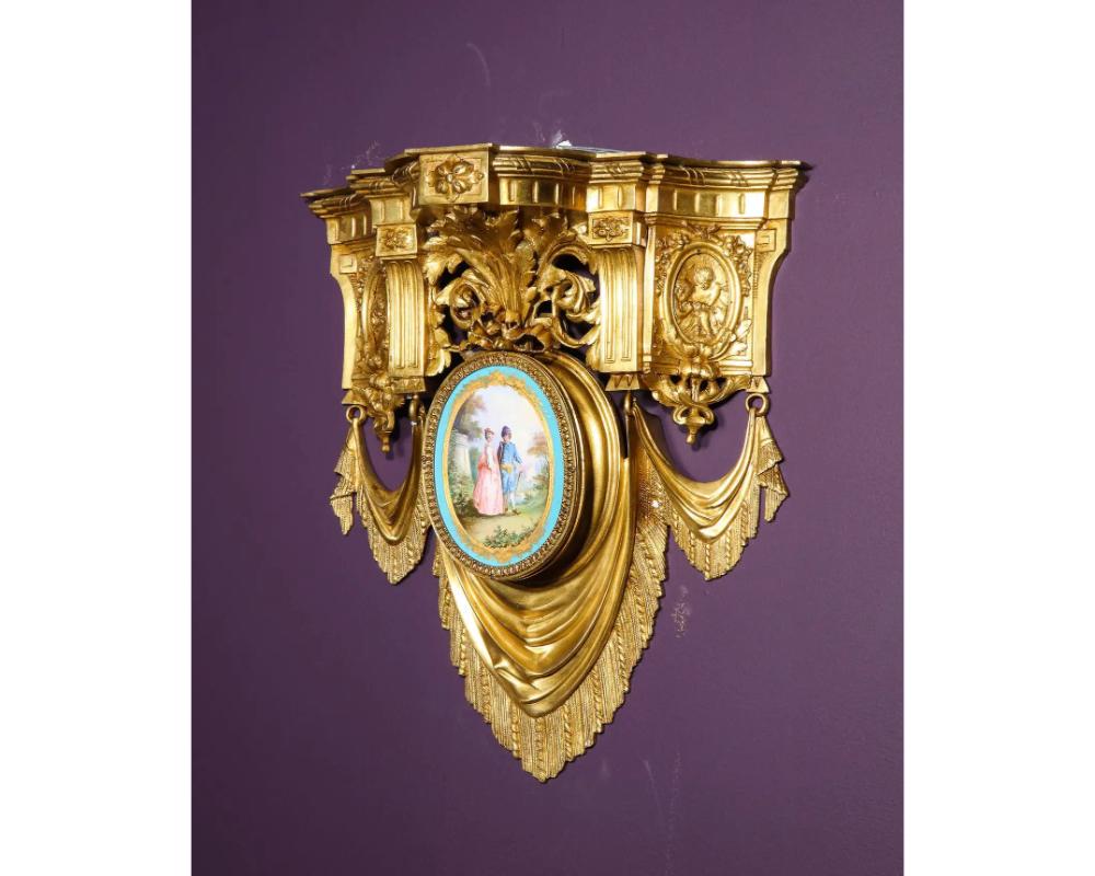 Napoleon III Pair of French Ormolu Bronze and Sevres Porcelain Wall Brackets Appliques For Sale
