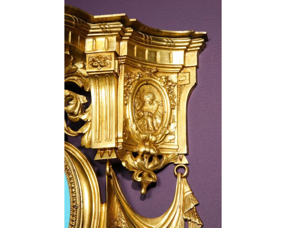 19th Century Pair of French Ormolu Bronze and Sevres Porcelain Wall Brackets Appliques For Sale