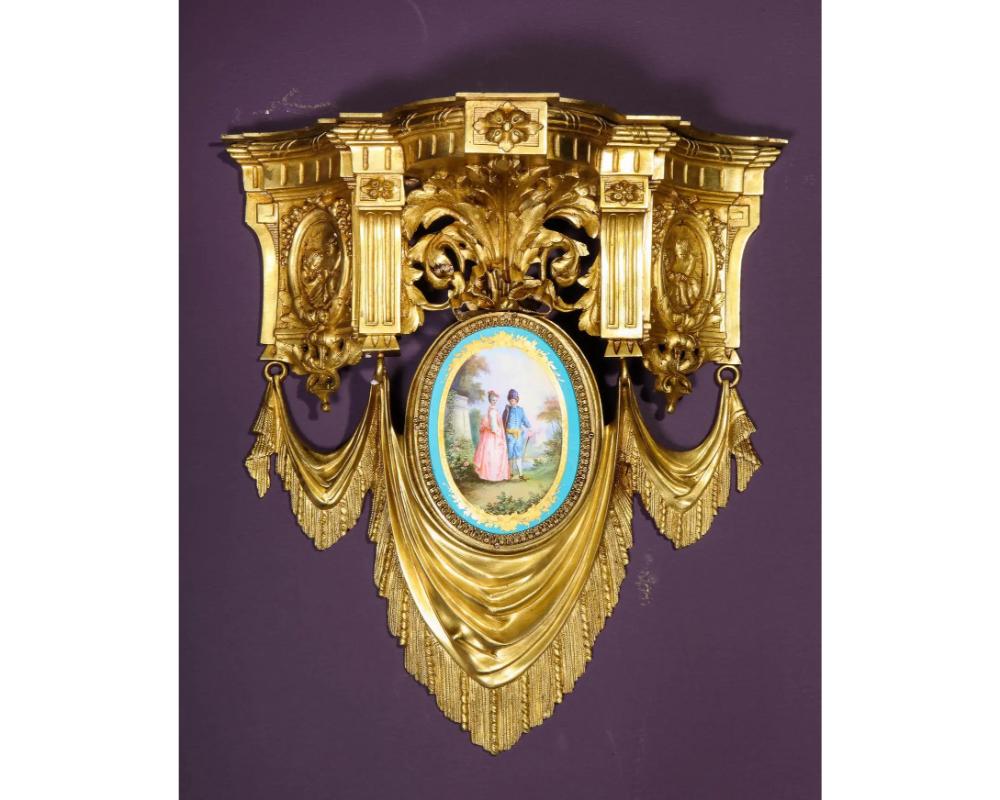 Pair of French Ormolu Bronze and Sevres Porcelain Wall Brackets Appliques For Sale 3