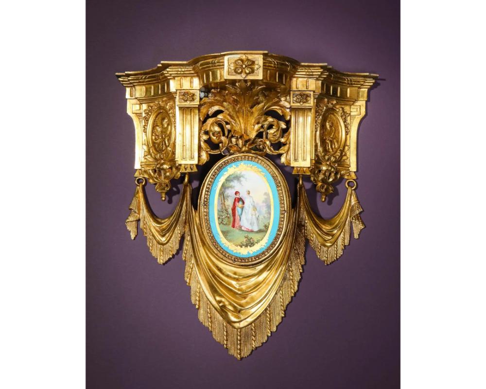 Pair of French Ormolu Bronze and Sevres Porcelain Wall Brackets Appliques For Sale 4