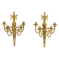 Paire d'appliques murales en bronze doré