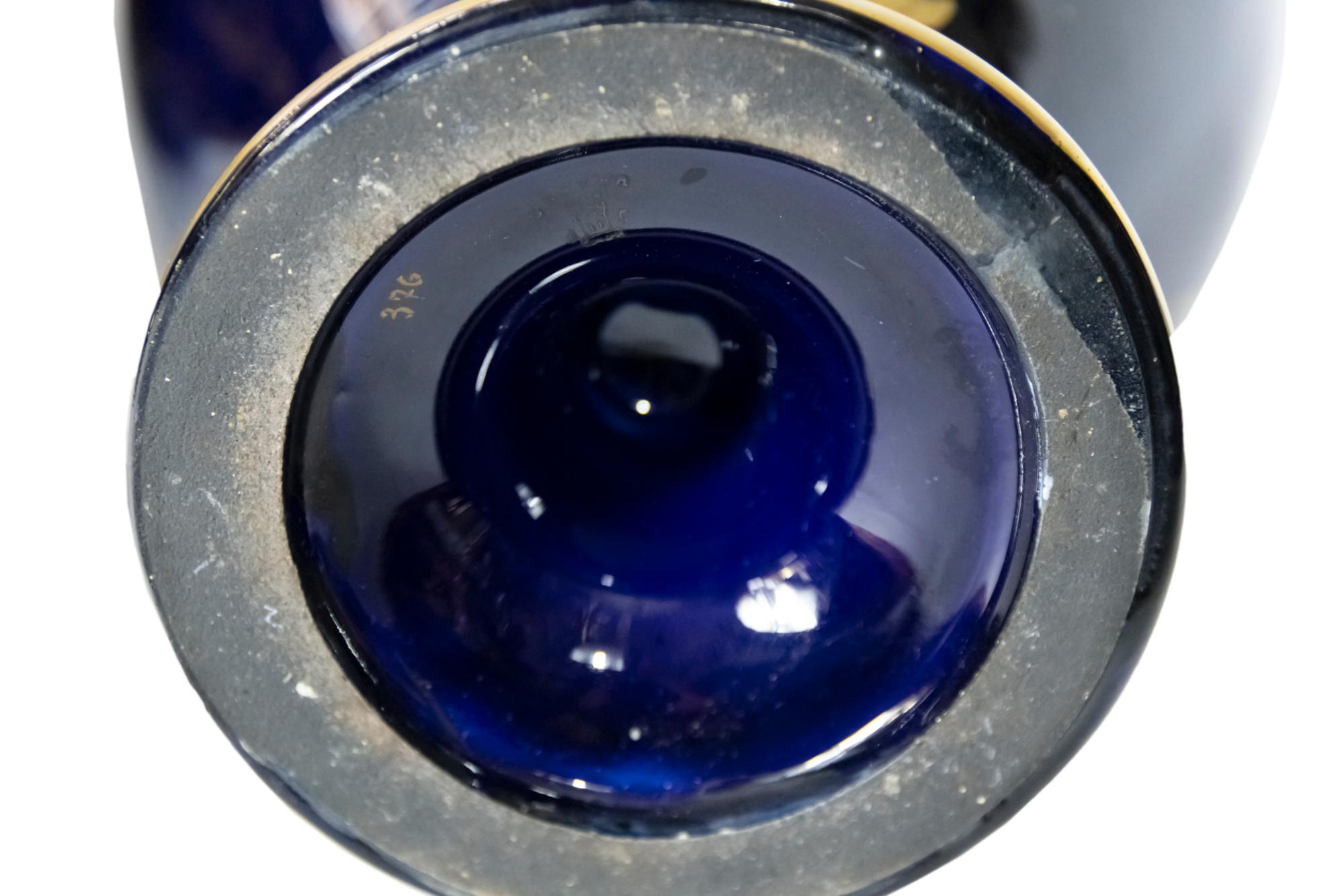 Pair of French Porcelain Cobalt Blue Vases  1