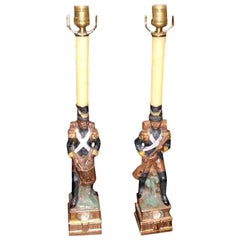 Vintage Pair of French Porcelain Soldier Lamps