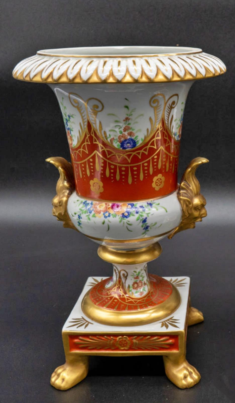 Baroque Pair of French Porcelain Vases End 19th Century/Early 20th Century For Sale