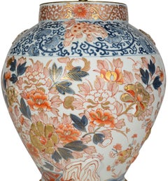 Pair of French Samson Imari Pattern 19th Century Antique Table Lamps