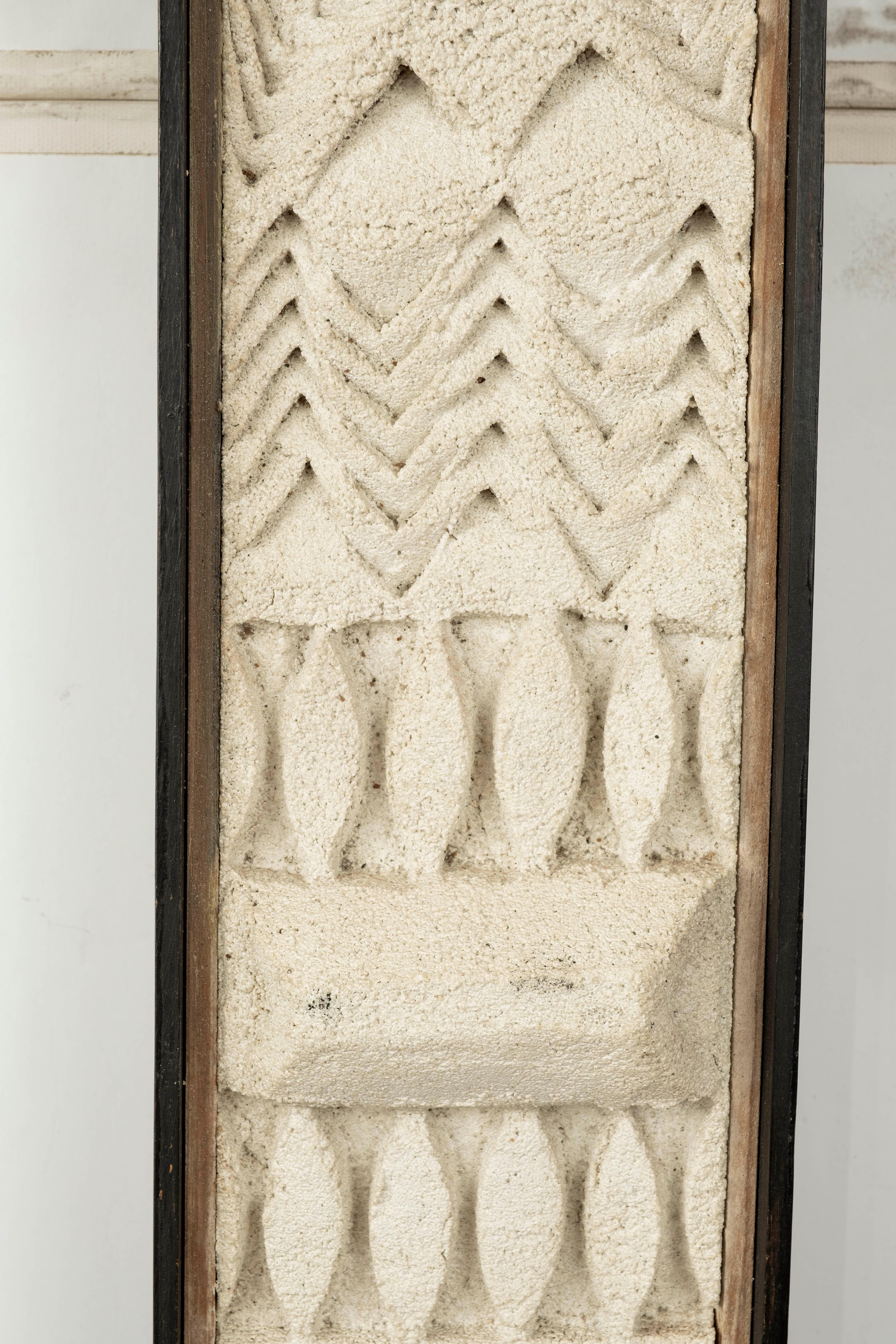 Mid-20th Century Pair of French Serge Roche Style Plaster Wall Sculptures For Sale