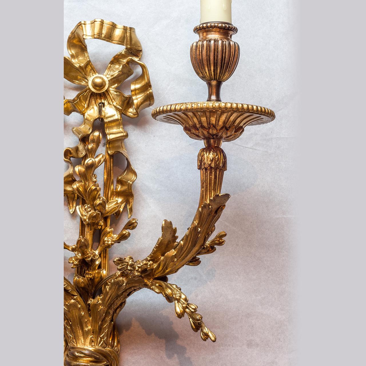19th Century Pair of French Two-Arms Ormolu Wall Light Sconces For Sale
