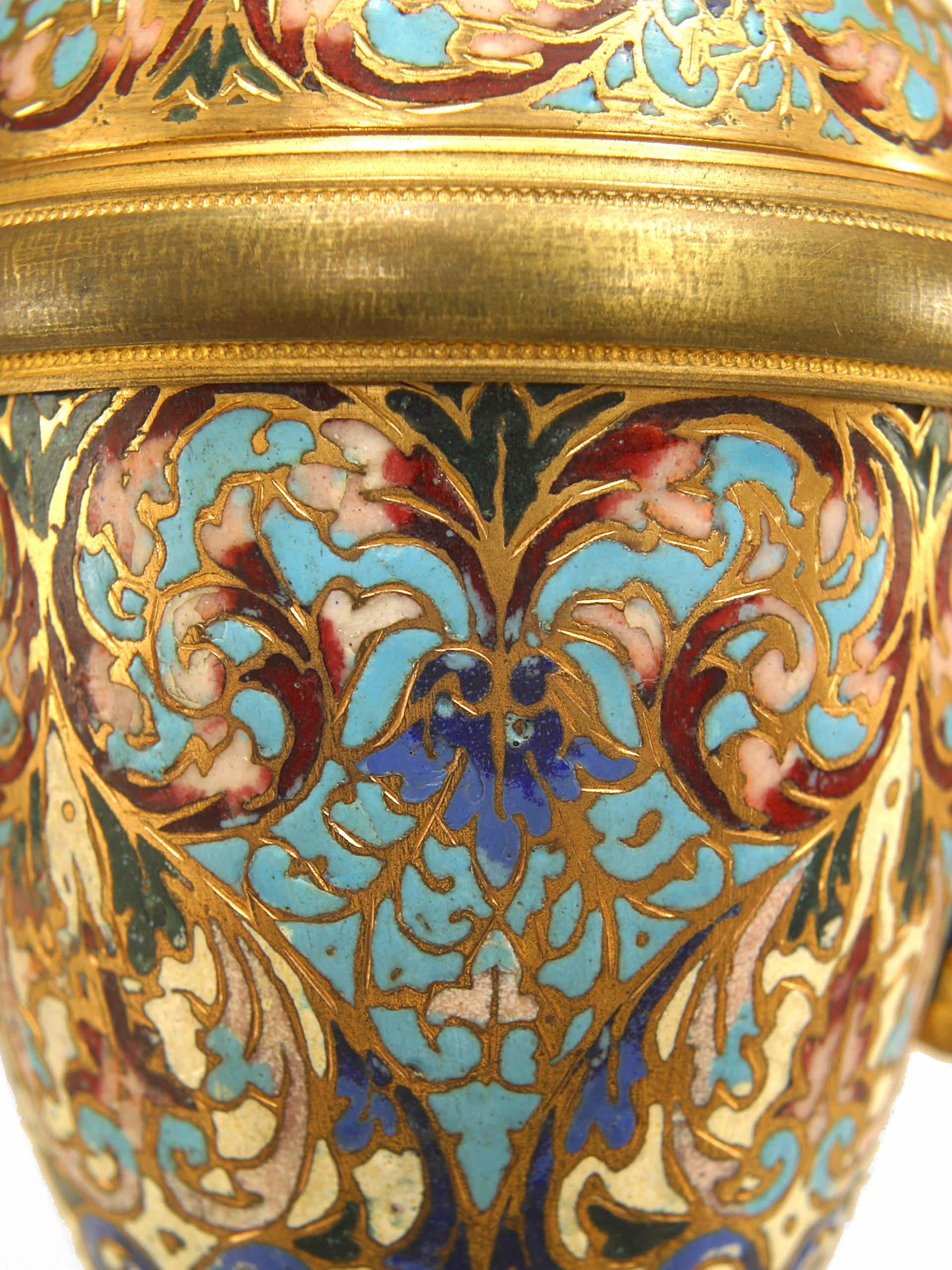 Pair of French Victorian Enamel and Gilt Bronze Urn Vases 1