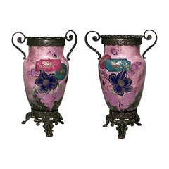 Pair of French Victorian Porcelain Vases
