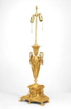 Pair of French Victorian Gilt Bronze Urn Lamps