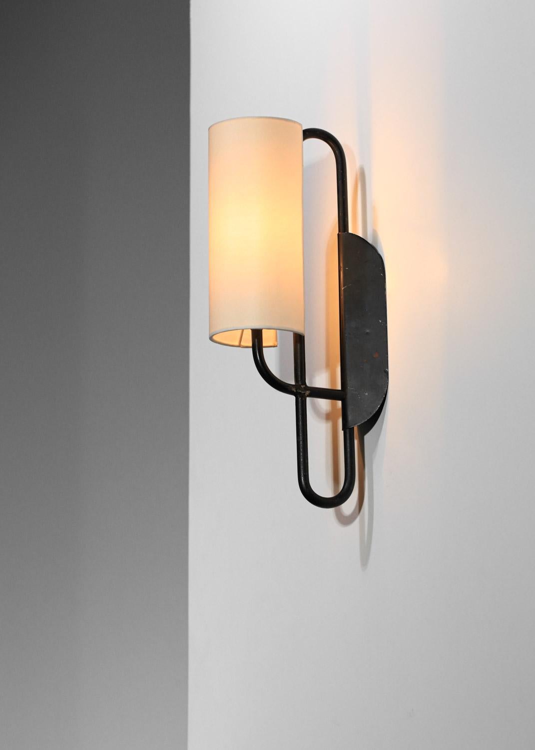 Mid-Century Modern French vintage wall light from the 50's in the style of Jean Royère 