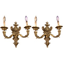 Pair of French Wall Sconces Two-Arm Bronze Lion and Satirical Fashion