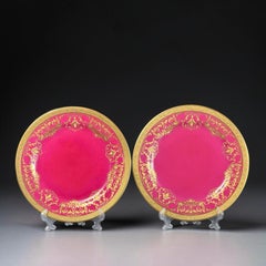 Pair of French WG & Co Limoges Crimson & Gilt Porcelain Cabinet Plates - 7.7in