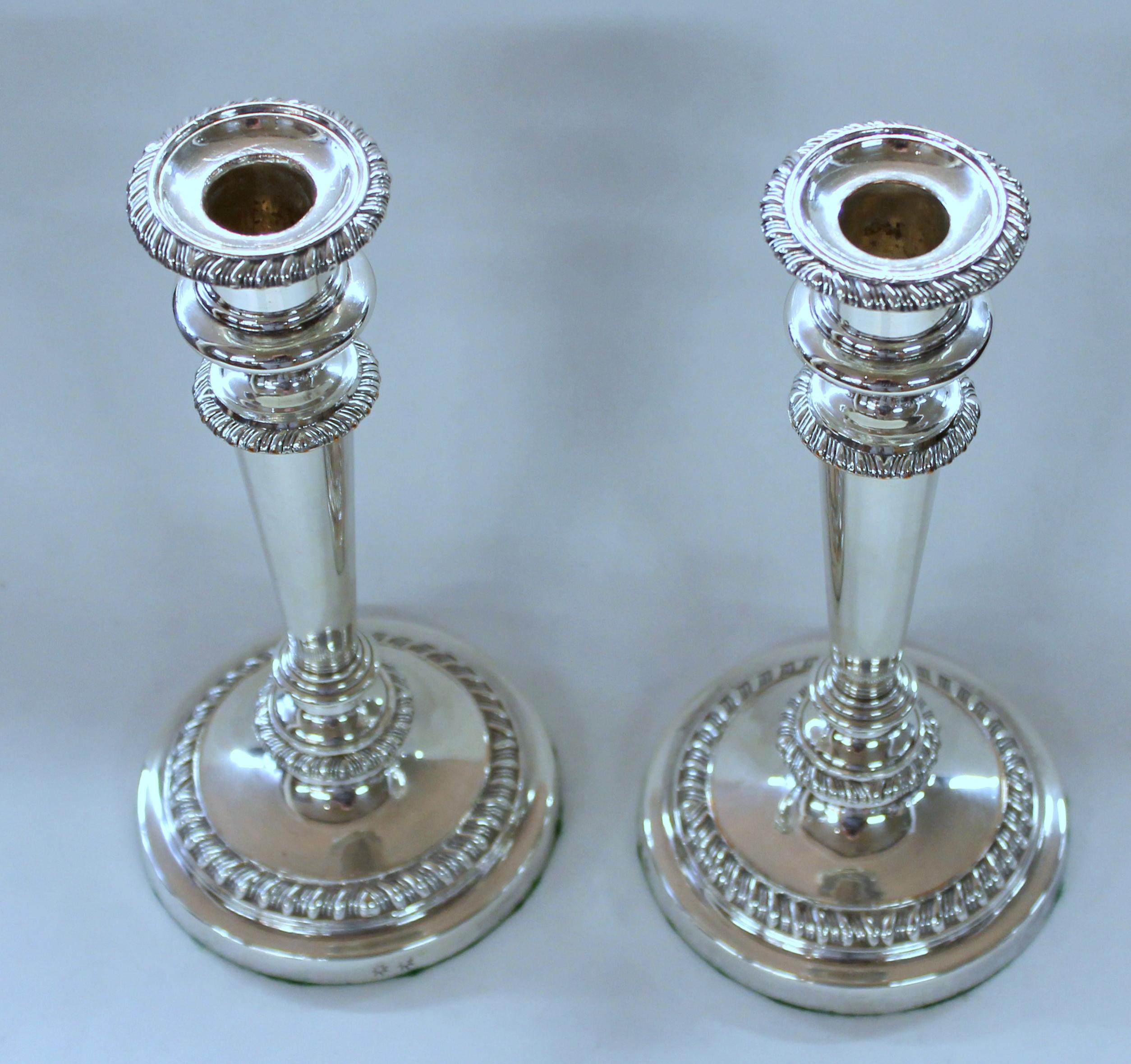 Pair of rare Matthew Boulton Old Sheffield plate George III round base candlesticks
Please note simple, handsome 